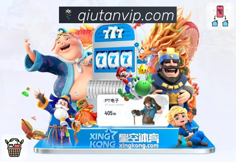 球探体育比分网 背景图